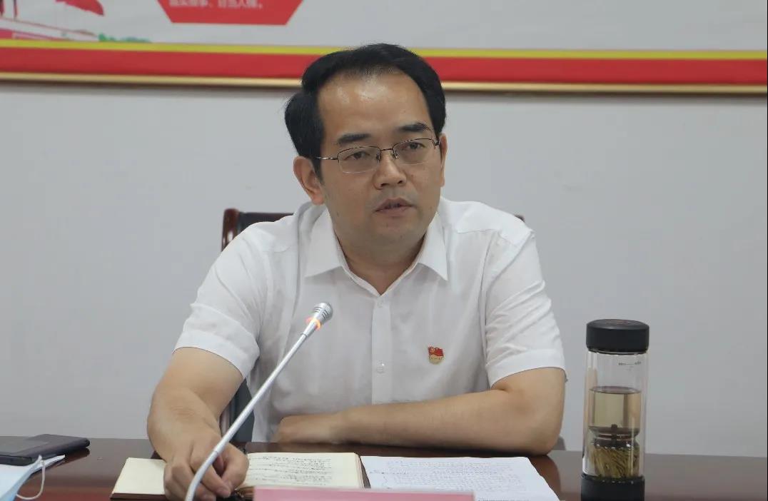 市委组织部召开机关党员大会—中共信阳市委组织部