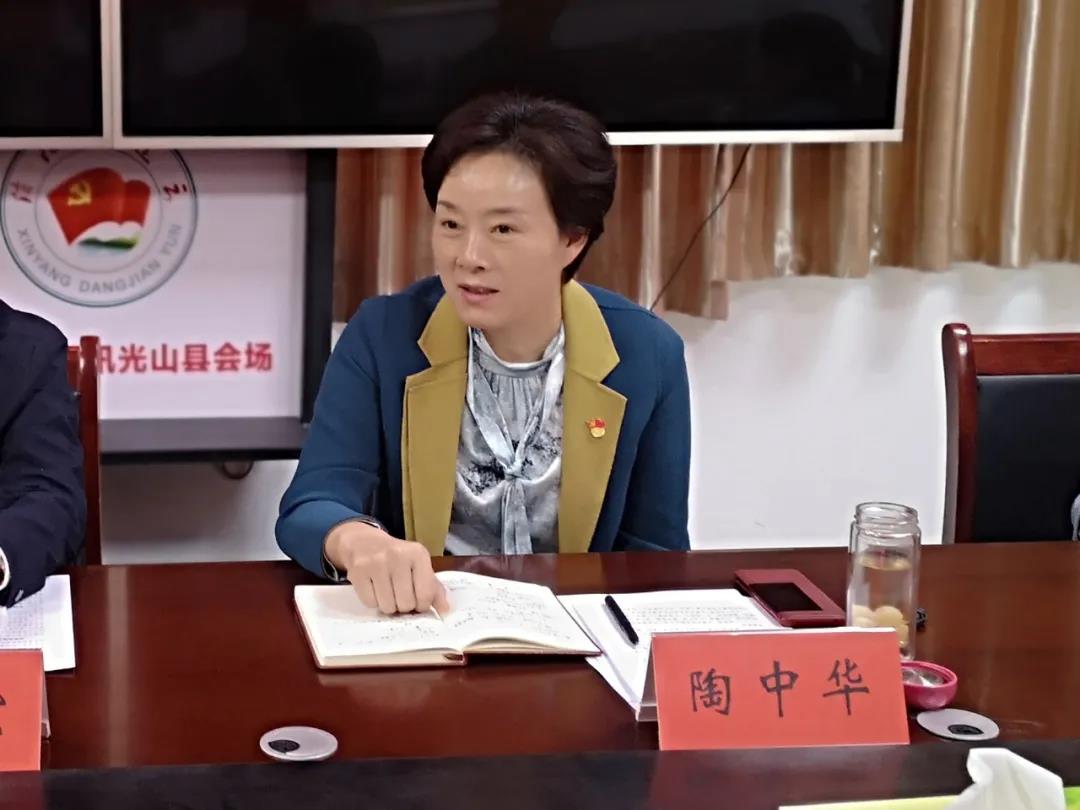 市委组织部副部长梁志宏到光山调研指导党建引领主导产业发展工作