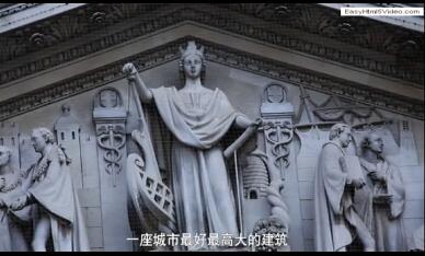 货币第四集 银行历程