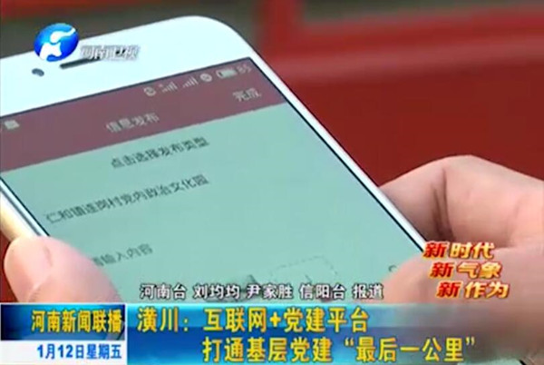 QQ截图20180115111010_副本.jpg