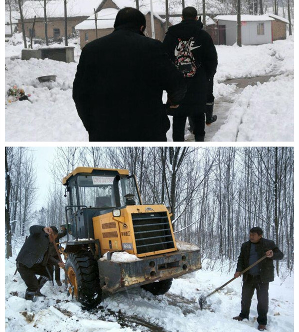 4双柳树镇李楼村第一书记余兵、杨世华组织挖掘机清扫路面积雪_副本.jpg