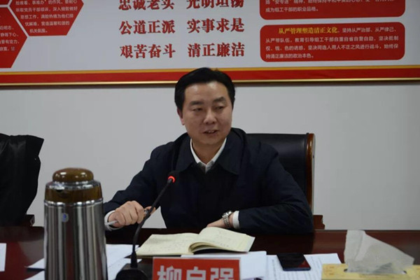 微信图片_20180224170534_副本.jpg