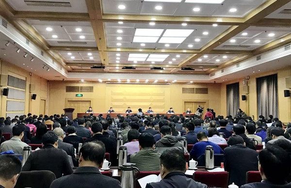 微信图片_20180408093730_副本.jpg